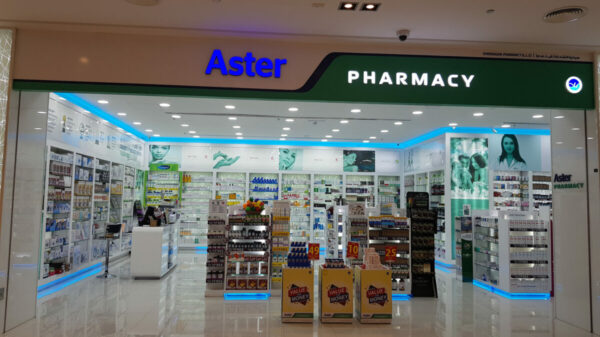 Aster